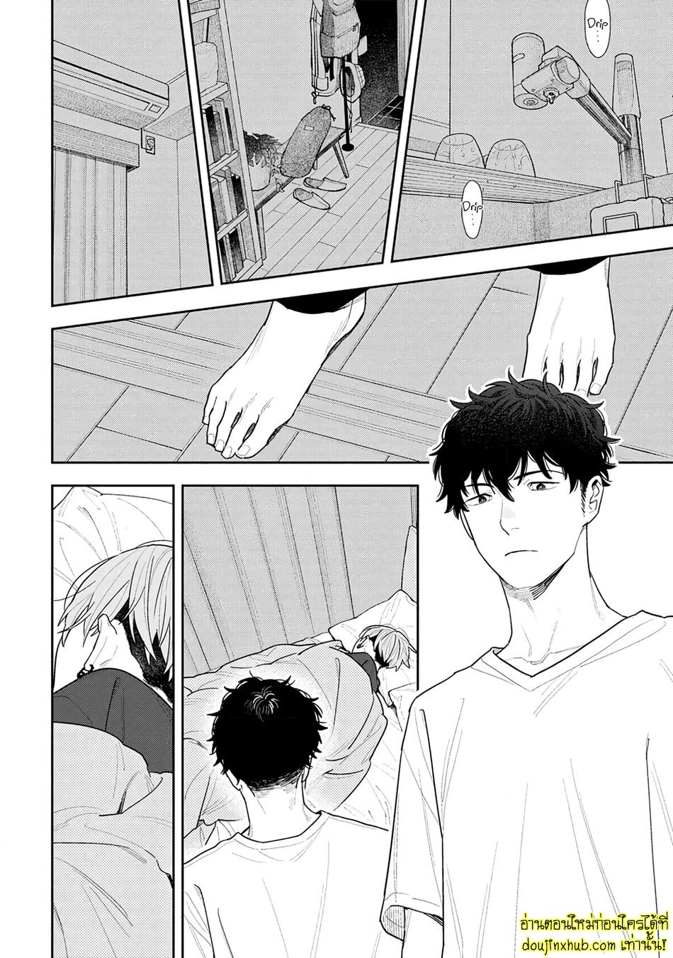 ฤดูใบไม้ผลิที่อำพันโบยบิน 02-32